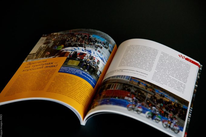 Motorsport Sport / Media Photographer Magazine №1 (PDF) — изображение 6