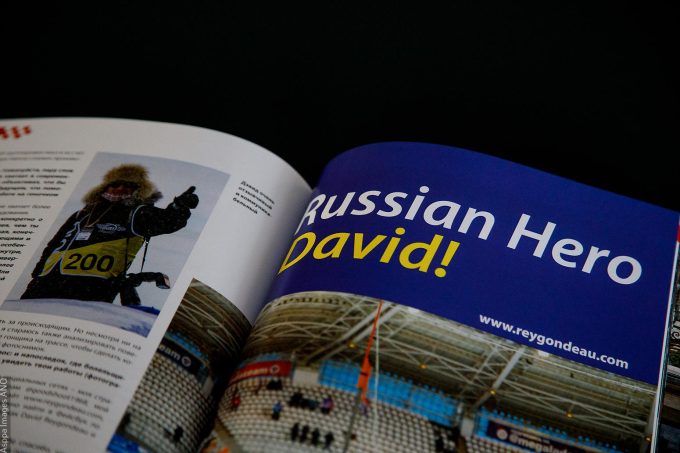 Motorsport Sport / Media Photographer Magazine №1 (PDF) — изображение 8