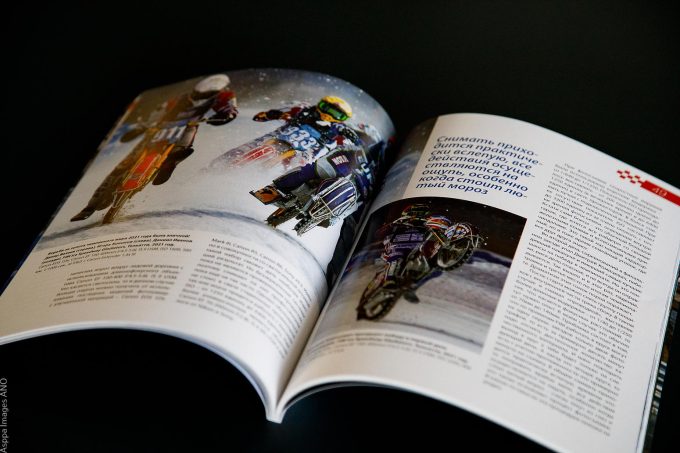 Motorsport Sport / Media Photographer Magazine №1 (PDF) — изображение 5